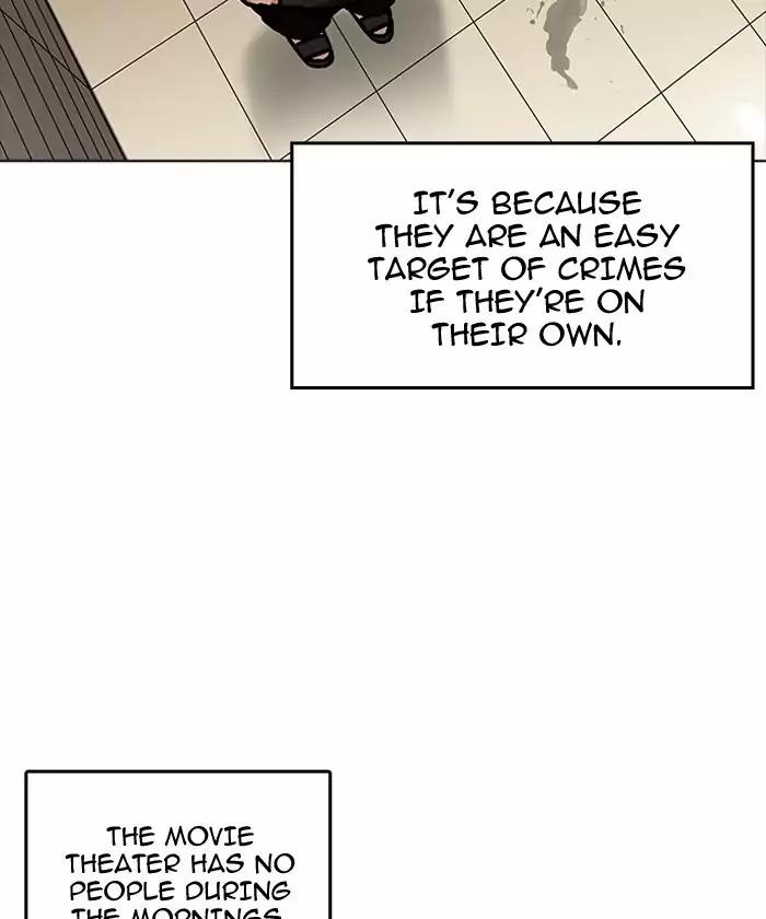 Lookism - Manhwa chapter 192 - page 72