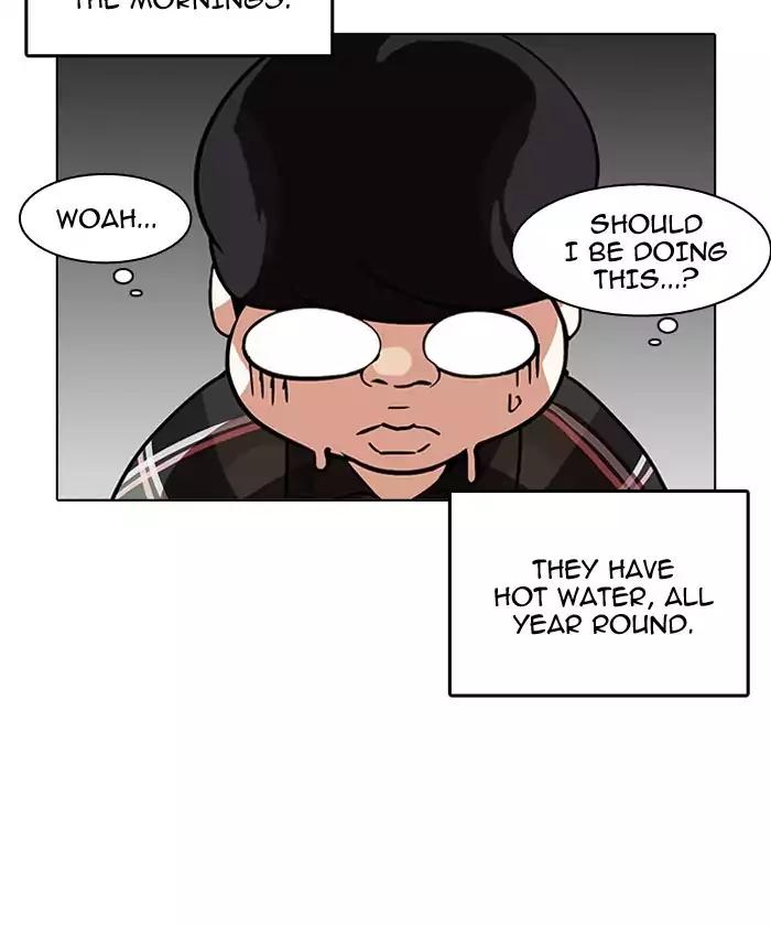 Lookism - Manhwa chapter 192 - page 73