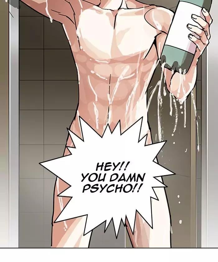 Lookism - Manhwa chapter 192 - page 76