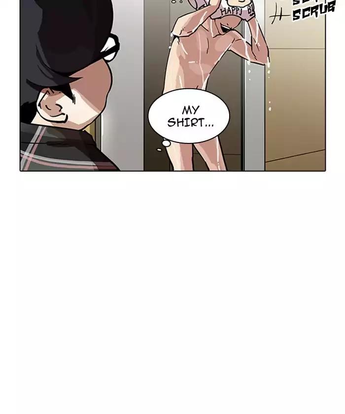 Lookism - Manhwa chapter 192 - page 78