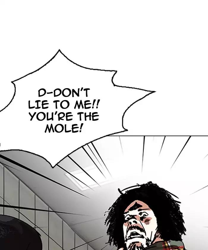 Lookism - Manhwa chapter 192 - page 8