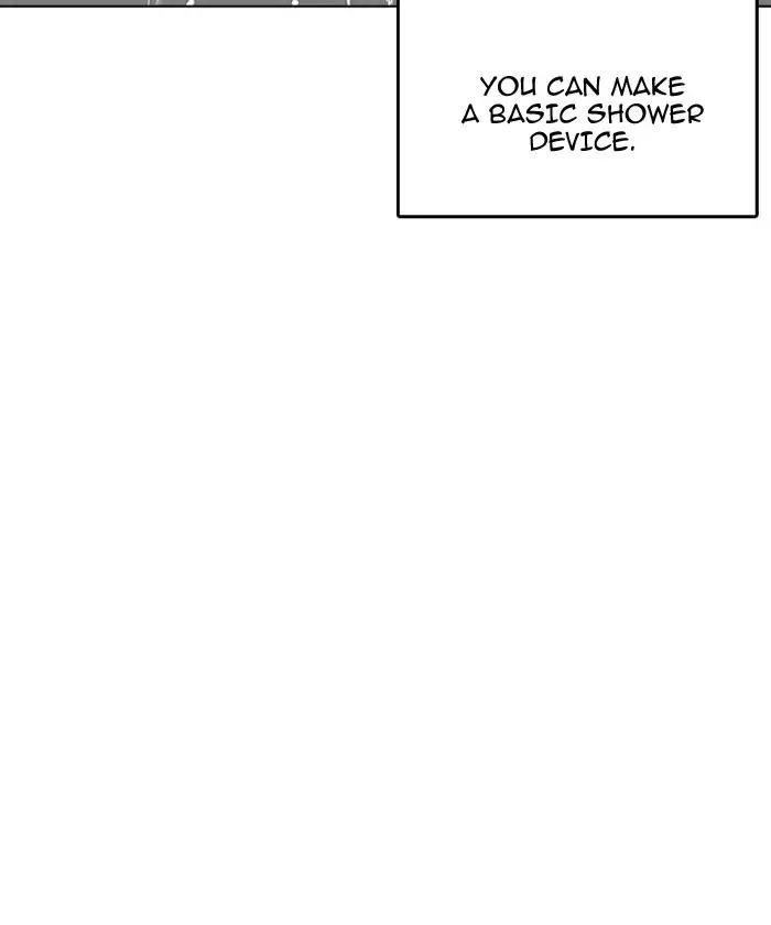 Lookism - Manhwa chapter 192 - page 80