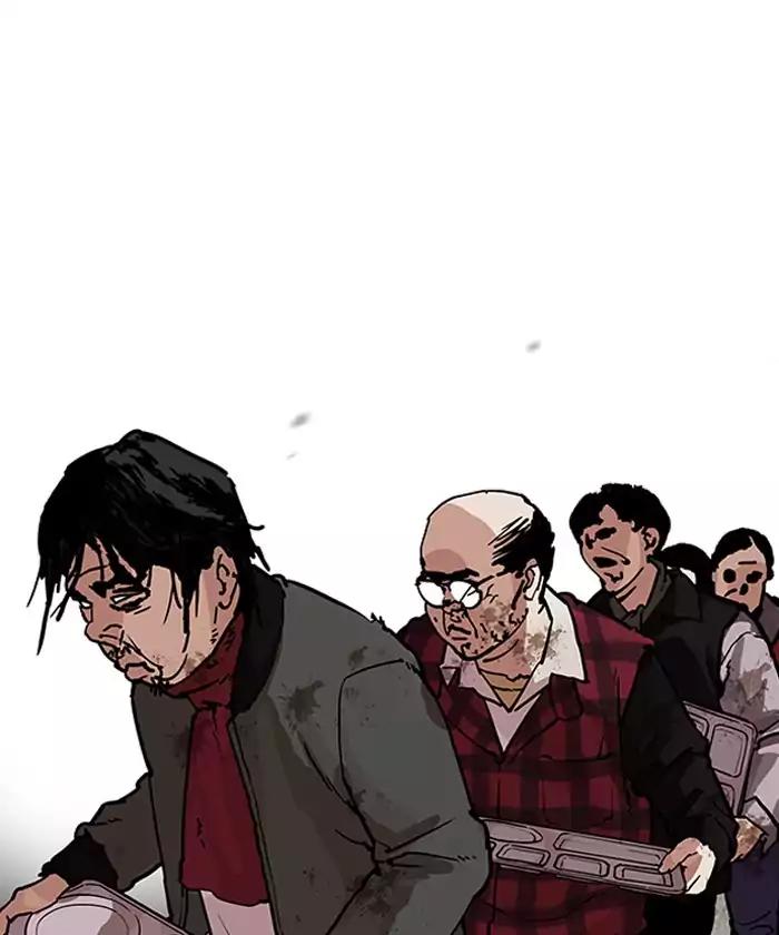 Lookism - Manhwa chapter 192 - page 87