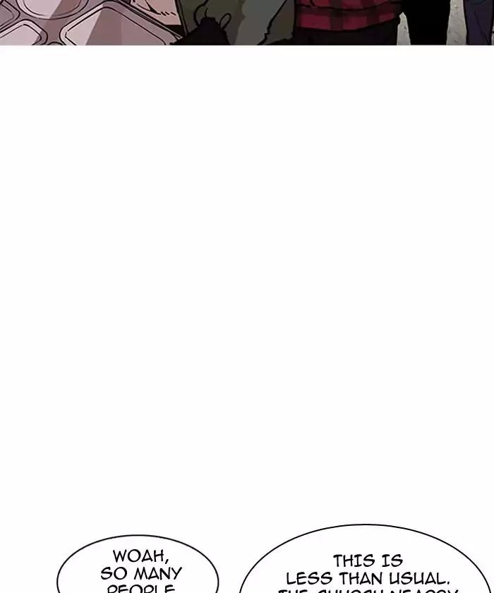 Lookism - Manhwa chapter 192 - page 88