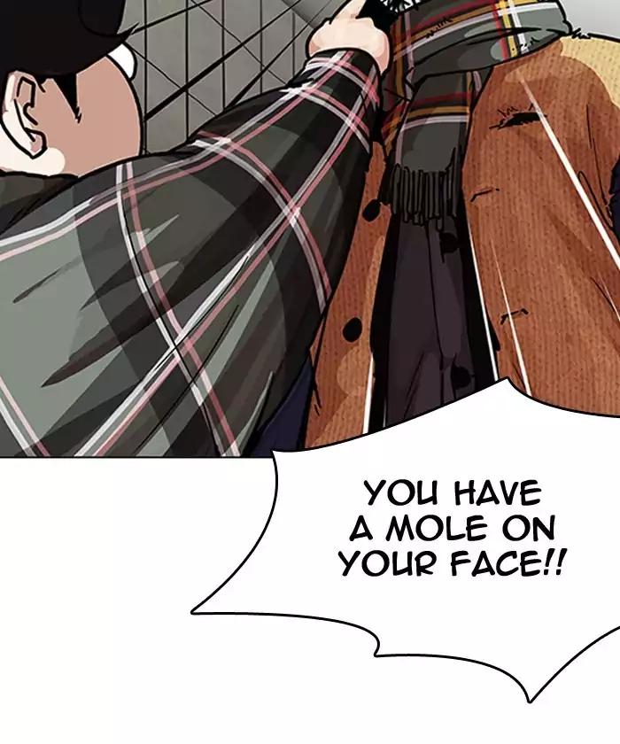 Lookism - Manhwa chapter 192 - page 9