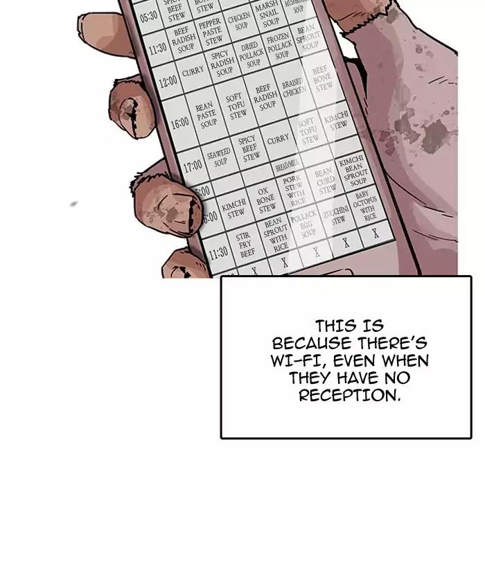 Lookism - Manhwa chapter 192 - page 91