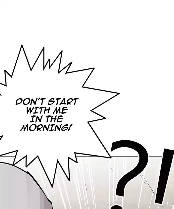 Lookism - Manhwa chapter 192 - page 94