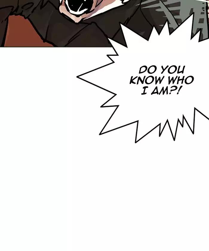 Lookism - Manhwa chapter 192 - page 98