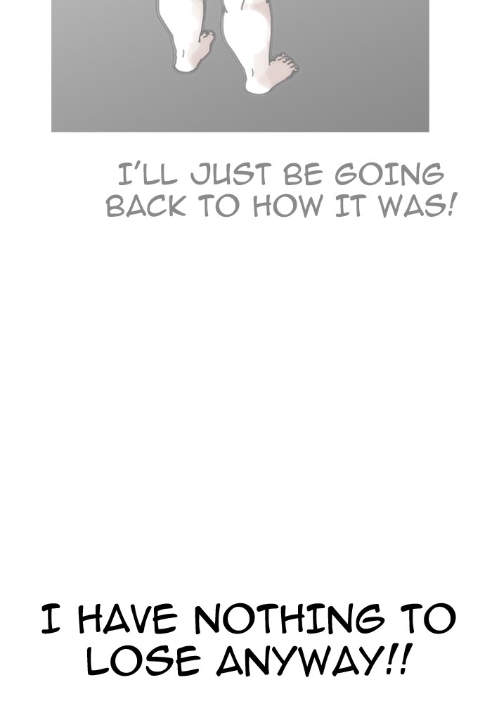 Lookism - Manhwa chapter 191 - page 10