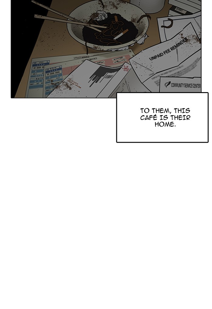 Lookism - Manhwa chapter 191 - page 103