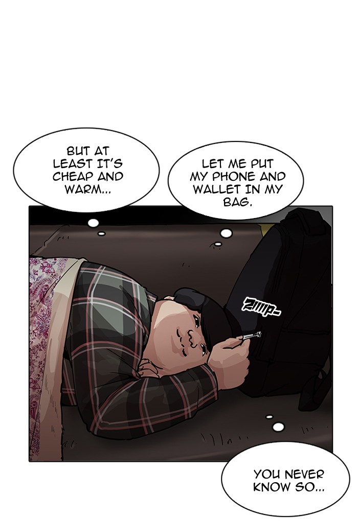 Lookism - Manhwa chapter 191 - page 105