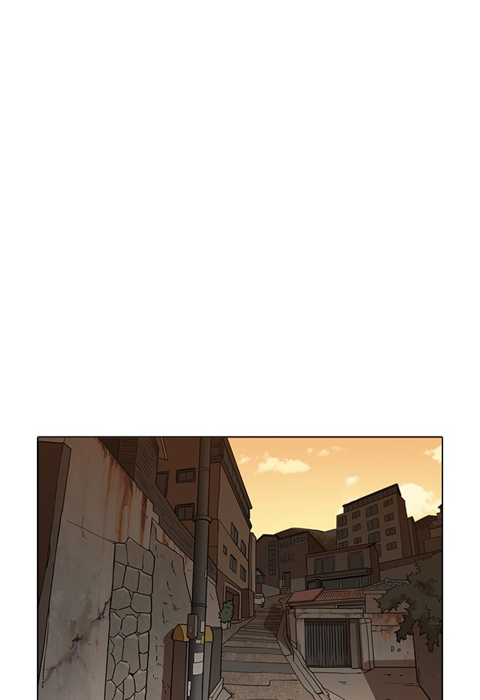 Lookism - Manhwa chapter 191 - page 11