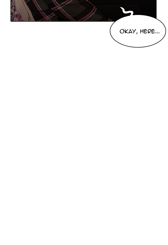 Lookism - Manhwa chapter 191 - page 111