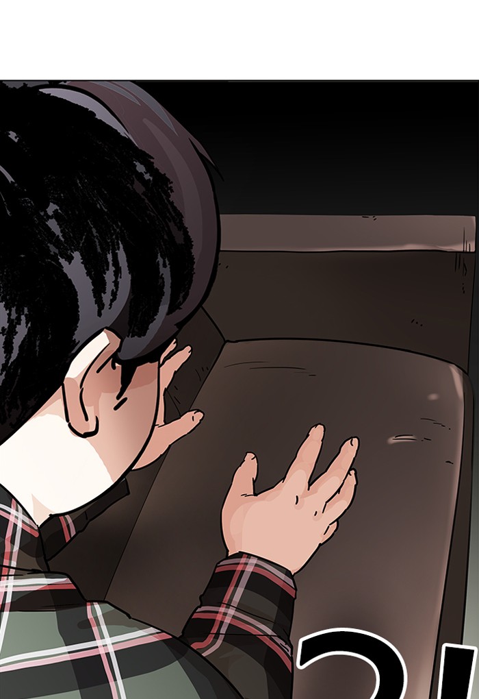 Lookism - Manhwa chapter 191 - page 112