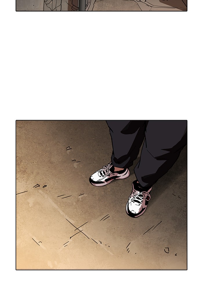 Lookism - Manhwa chapter 191 - page 12