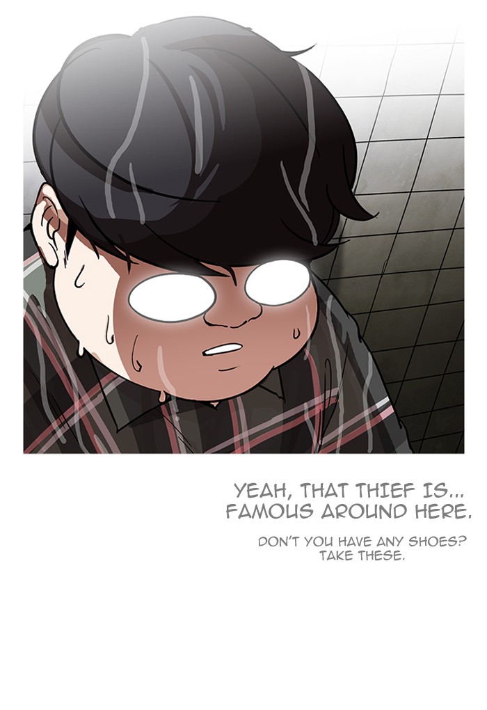 Lookism - Manhwa chapter 191 - page 122