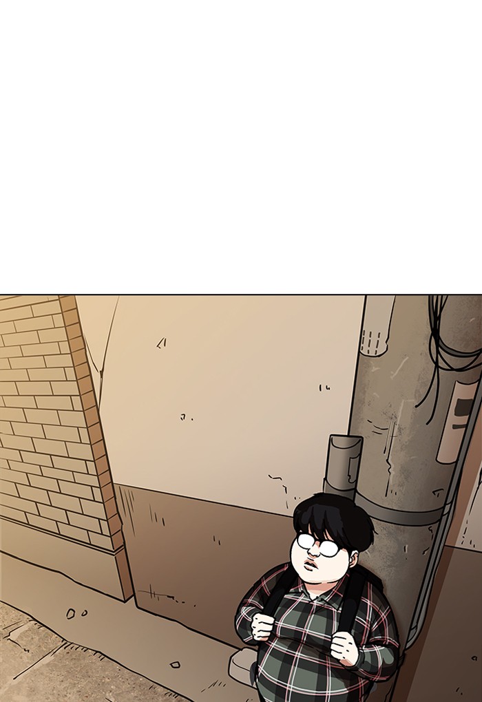 Lookism - Manhwa chapter 191 - page 13