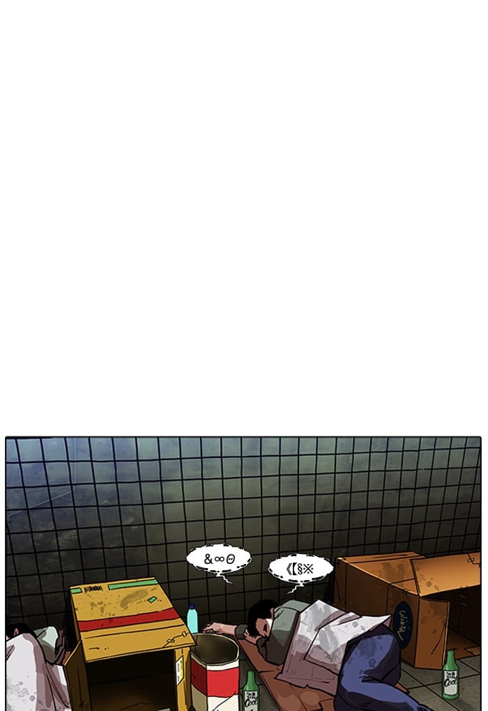 Lookism - Manhwa chapter 191 - page 131