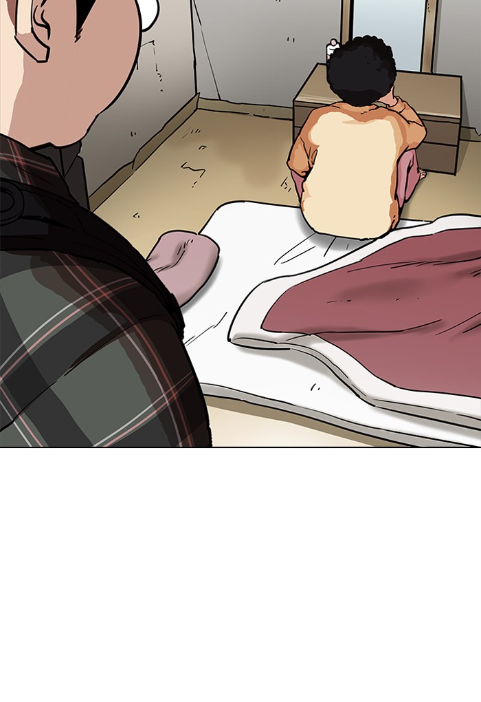 Lookism - Manhwa chapter 191 - page 18