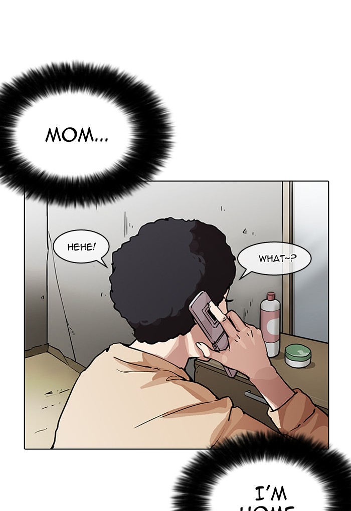Lookism - Manhwa chapter 191 - page 19