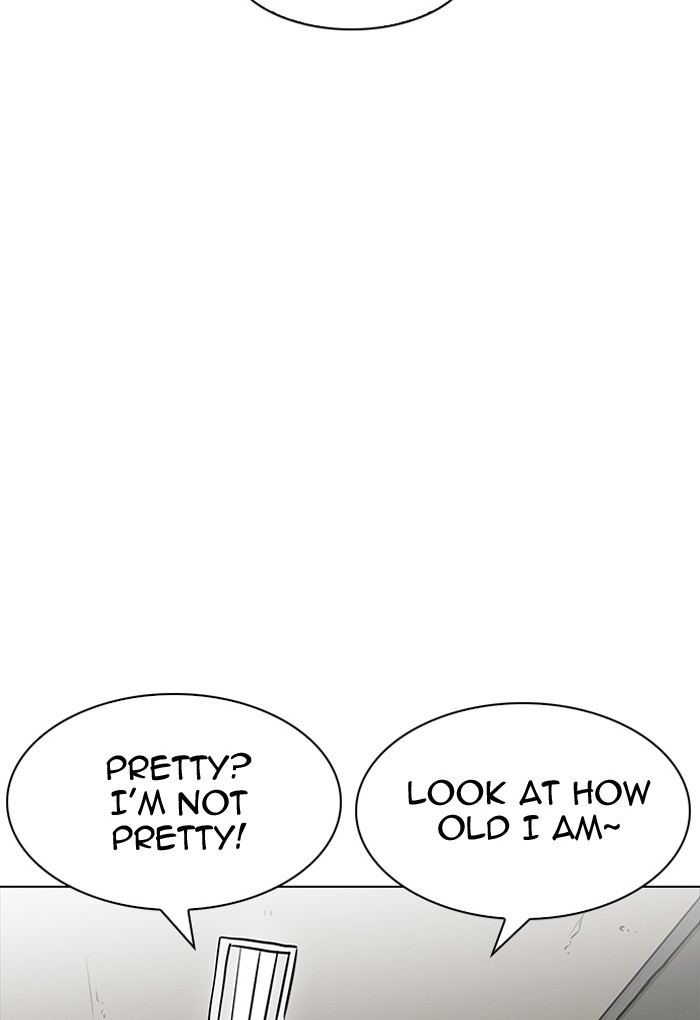 Lookism - Manhwa chapter 191 - page 22
