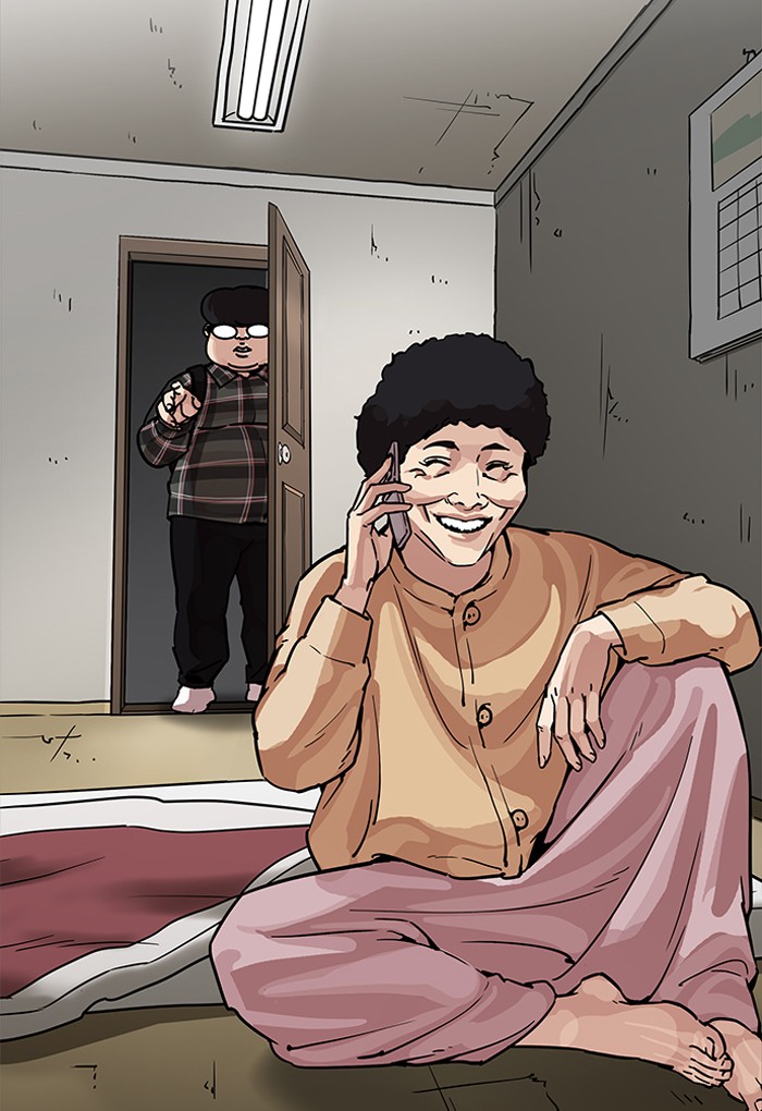 Lookism - Manhwa chapter 191 - page 23