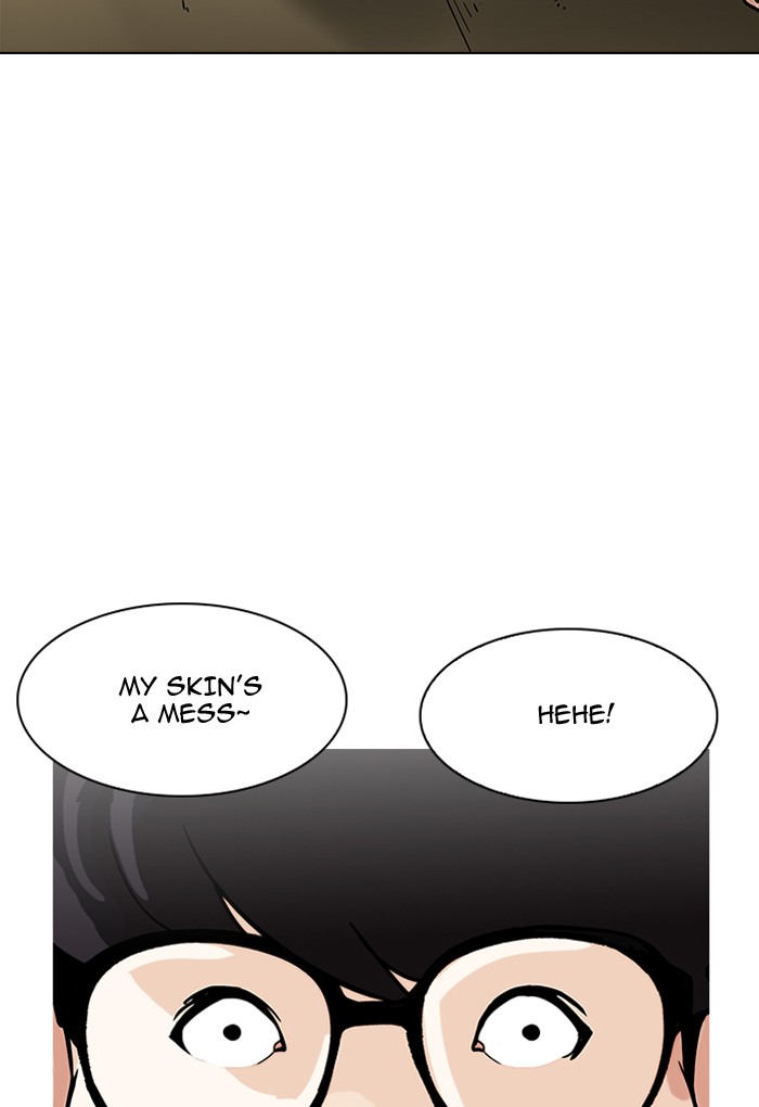 Lookism - Manhwa chapter 191 - page 24