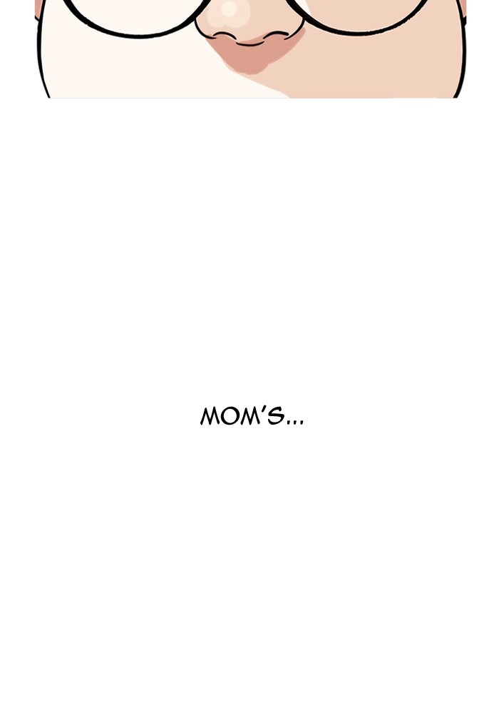 Lookism - Manhwa chapter 191 - page 25