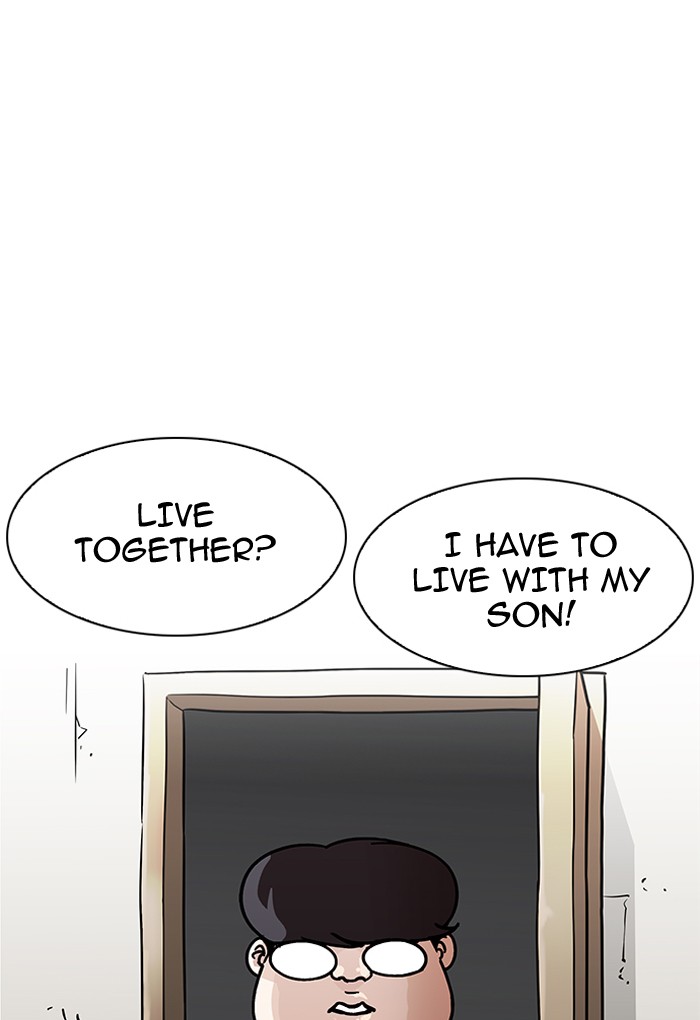 Lookism - Manhwa chapter 191 - page 29