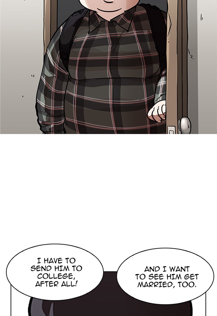 Lookism - Manhwa chapter 191 - page 30
