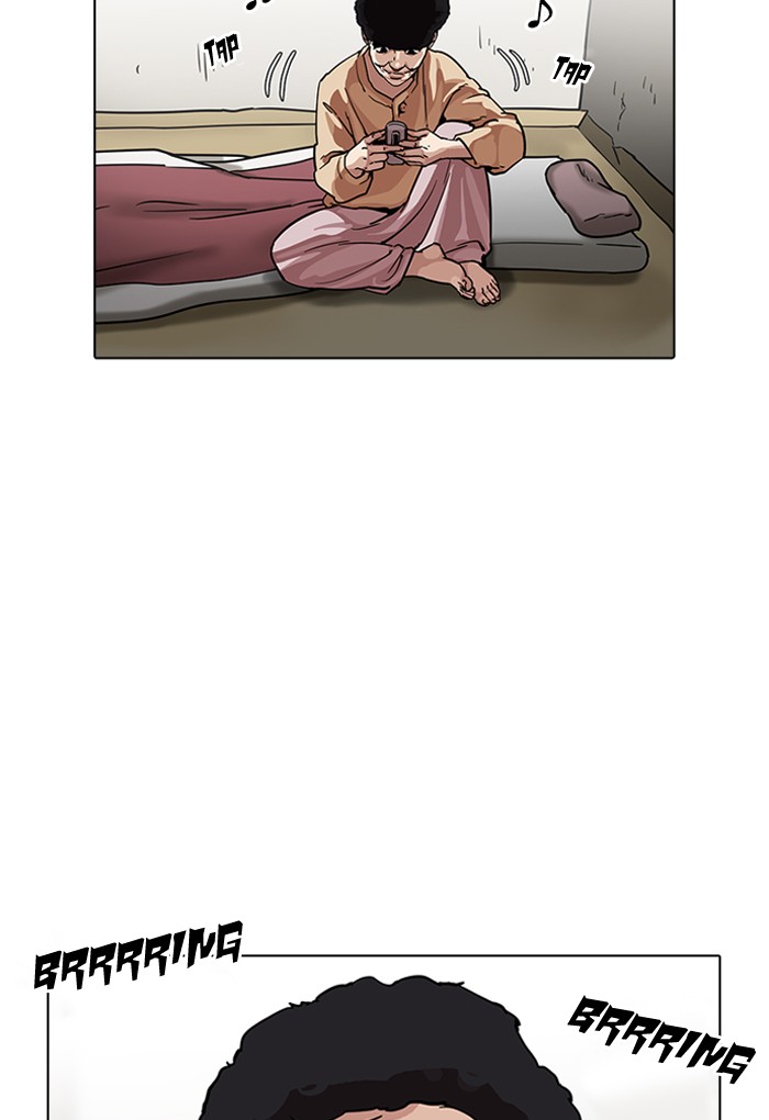 Lookism - Manhwa chapter 191 - page 33