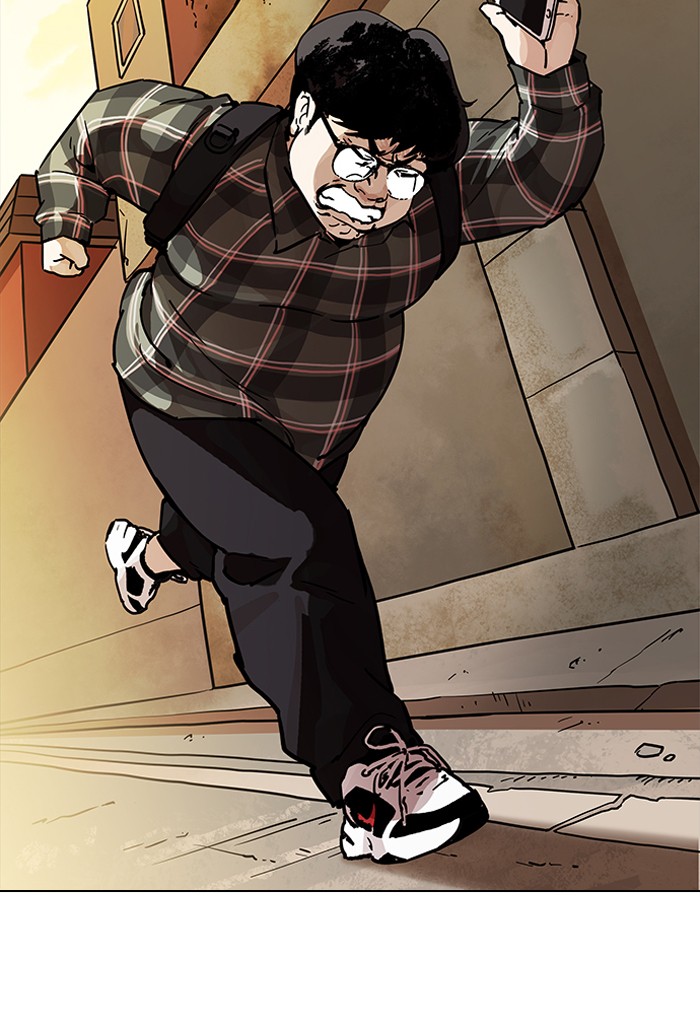 Lookism - Manhwa chapter 191 - page 37