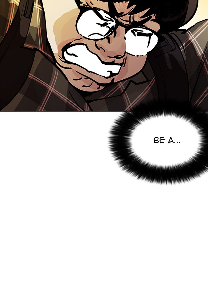Lookism - Manhwa chapter 191 - page 40