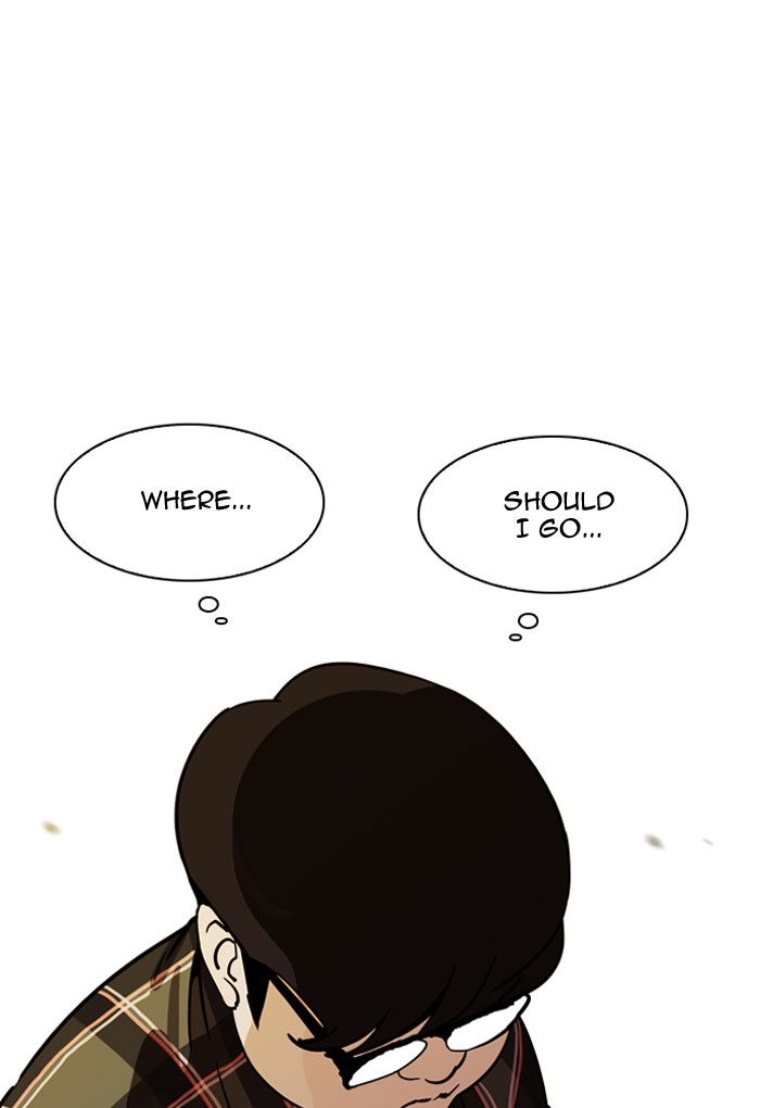 Lookism - Manhwa chapter 191 - page 47