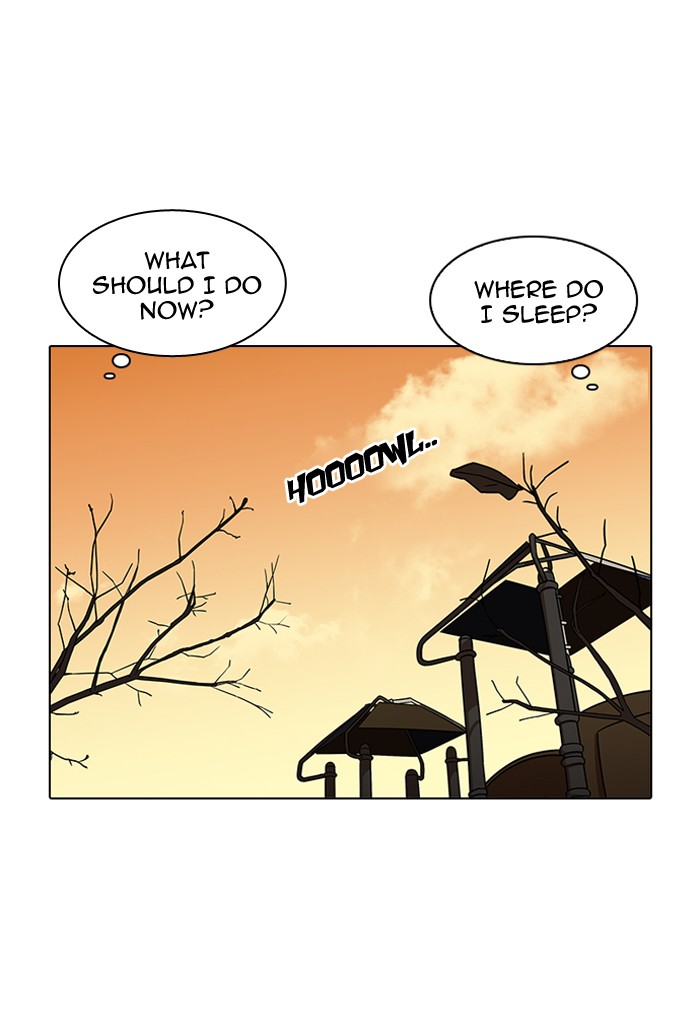 Lookism - Manhwa chapter 191 - page 49