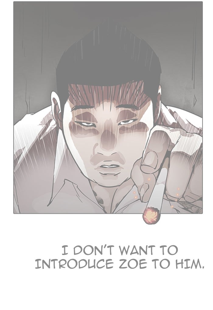 Lookism - Manhwa chapter 191 - page 5