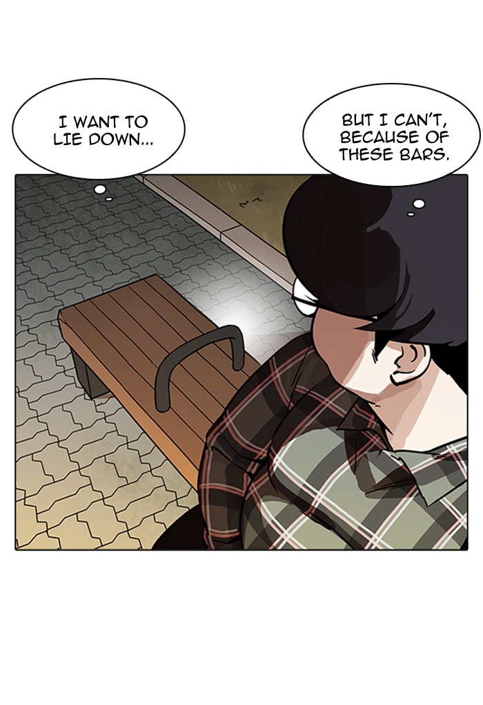 Lookism - Manhwa chapter 191 - page 51