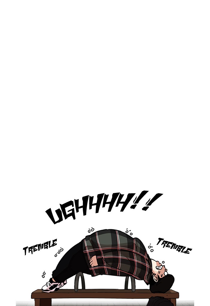 Lookism - Manhwa chapter 191 - page 52