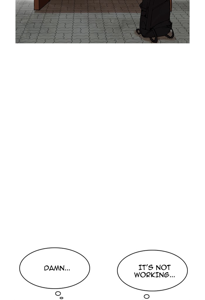 Lookism - Manhwa chapter 191 - page 53