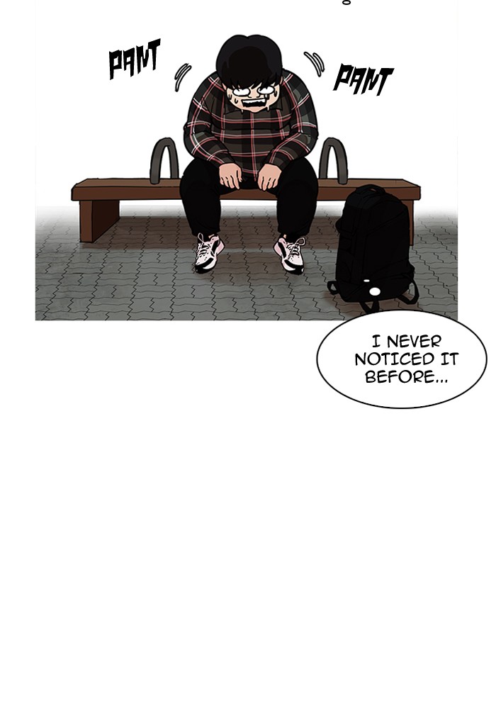 Lookism - Manhwa chapter 191 - page 54