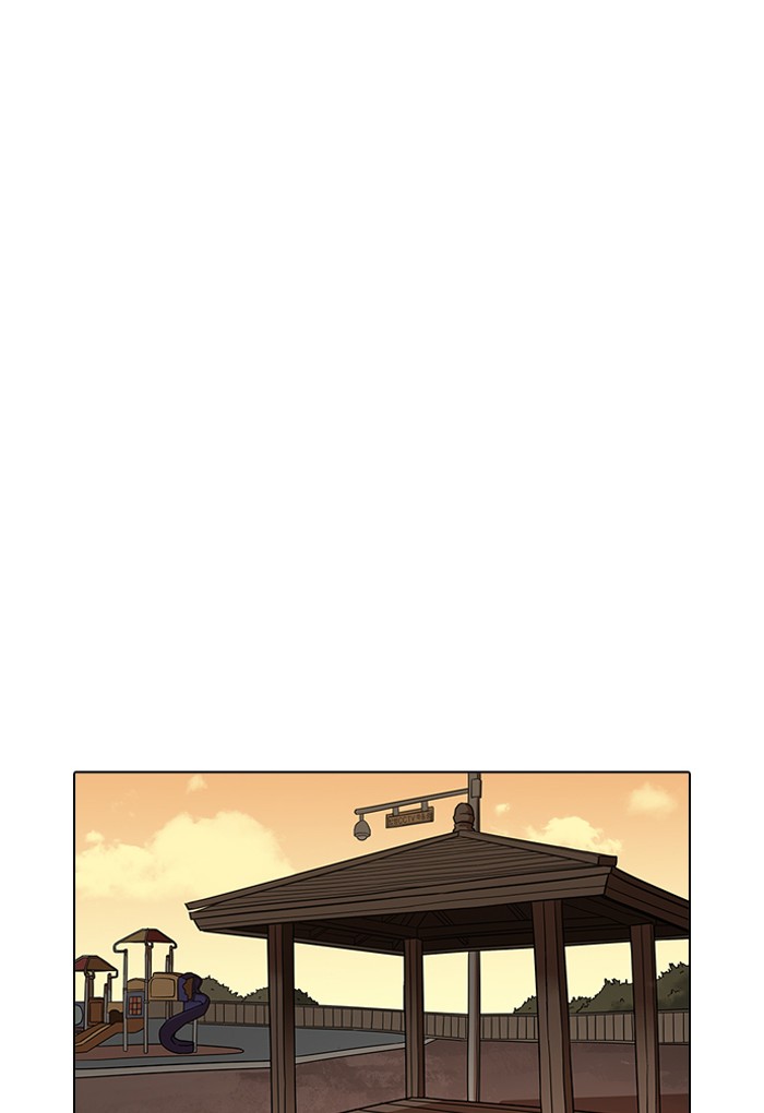 Lookism - Manhwa chapter 191 - page 56
