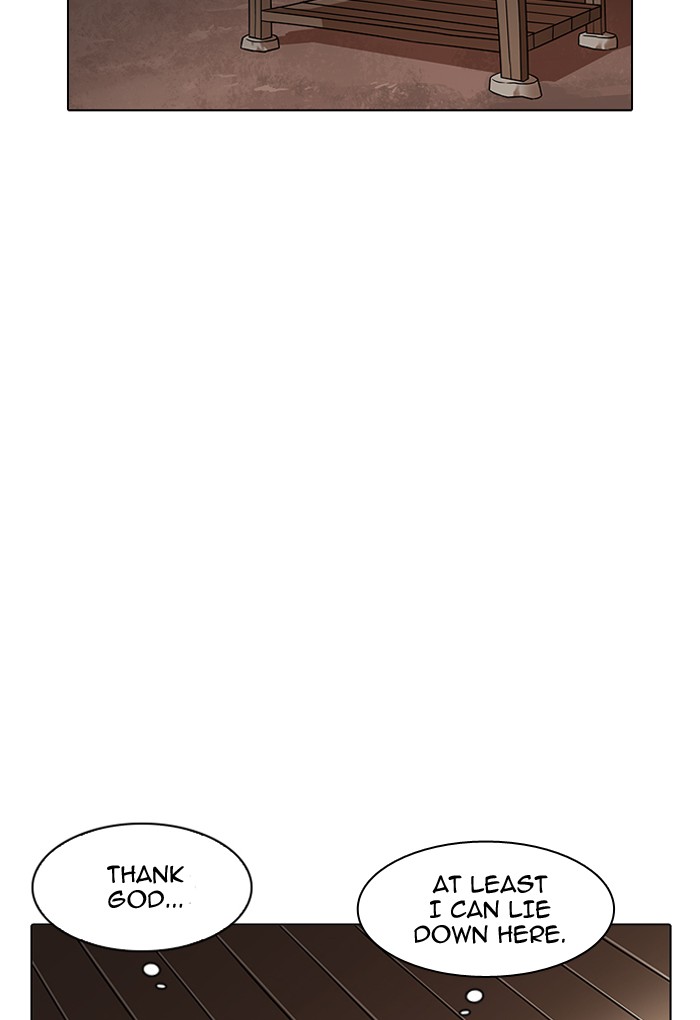 Lookism - Manhwa chapter 191 - page 57