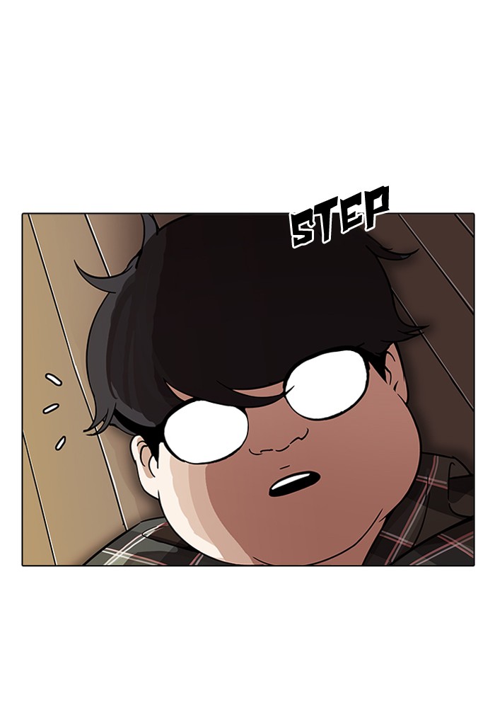 Lookism - Manhwa chapter 191 - page 59