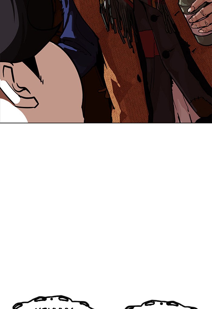 Lookism - Manhwa chapter 191 - page 61