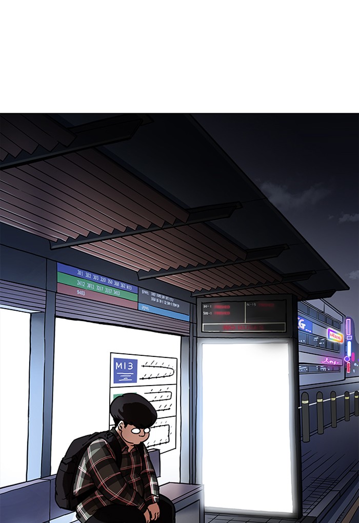 Lookism - Manhwa chapter 191 - page 68