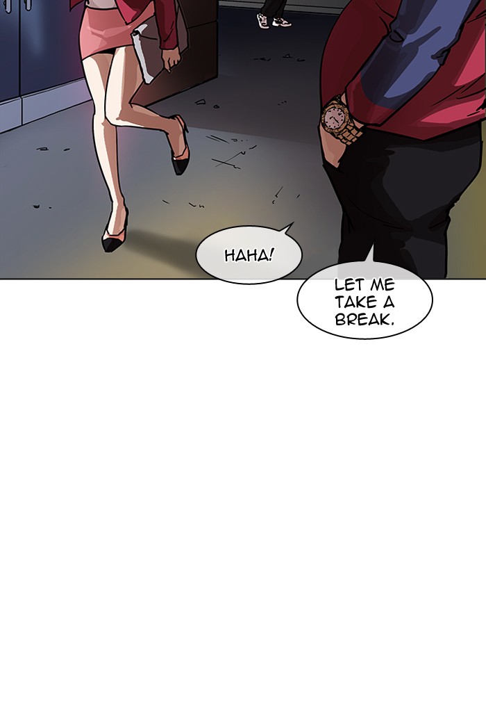 Lookism - Manhwa chapter 191 - page 79