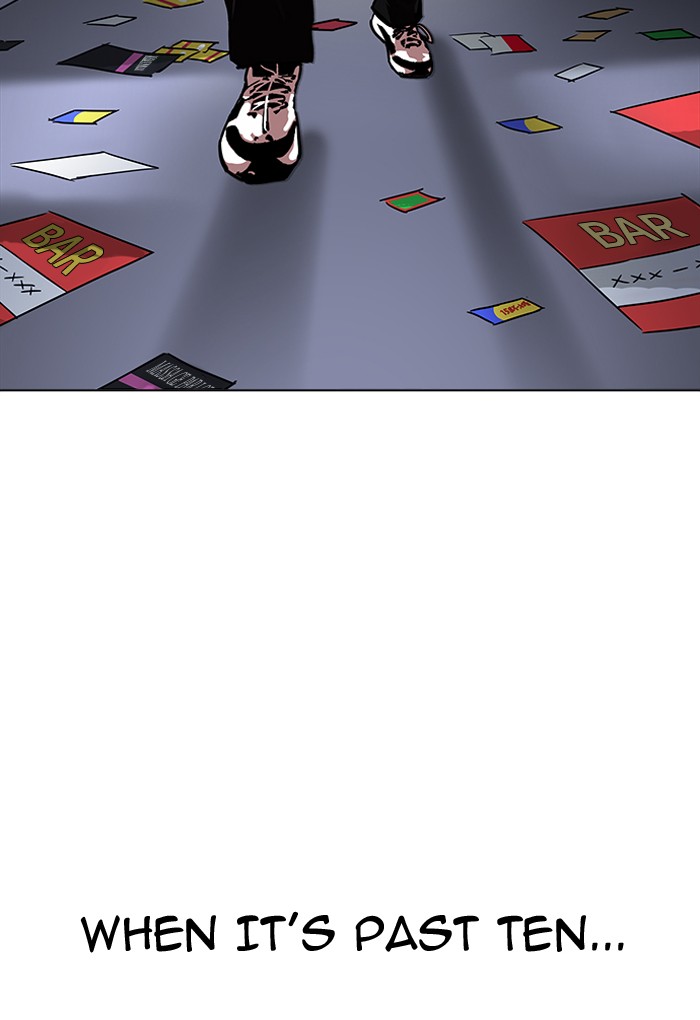 Lookism - Manhwa chapter 191 - page 87