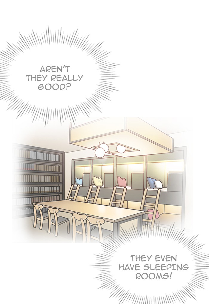 Lookism - Manhwa chapter 191 - page 91