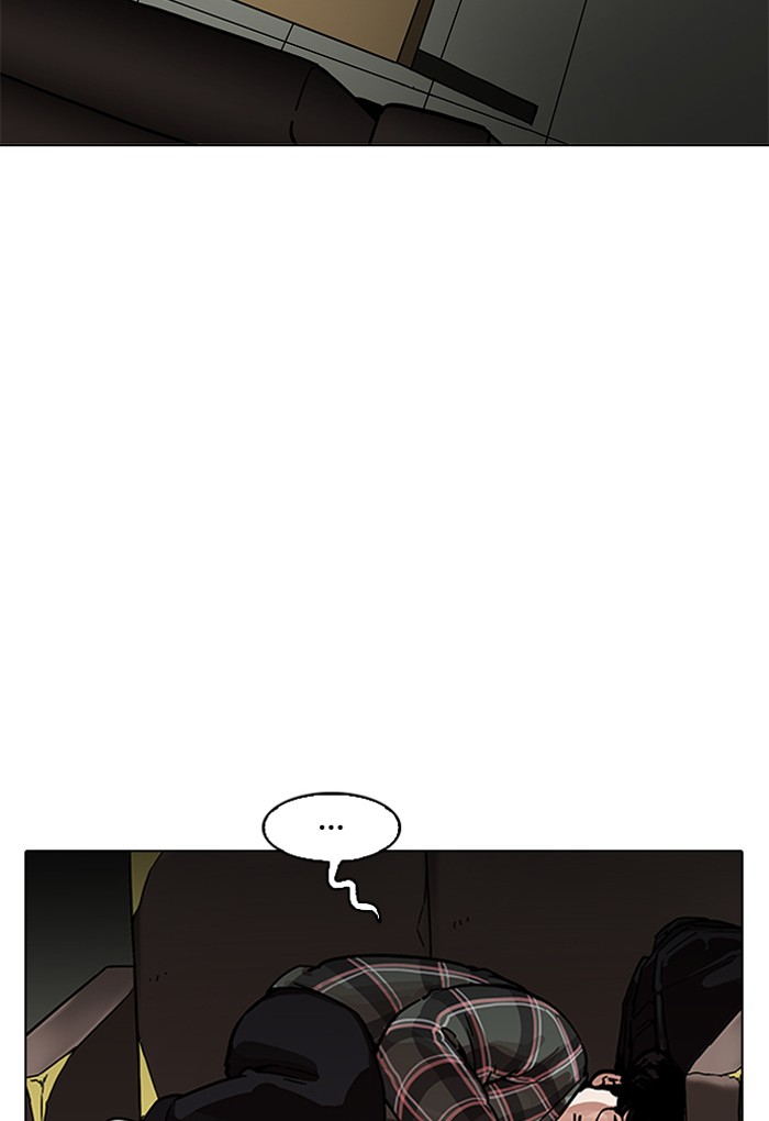 Lookism - Manhwa chapter 191 - page 95