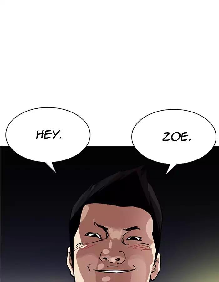 Lookism - Manhwa chapter 190 - page 10
